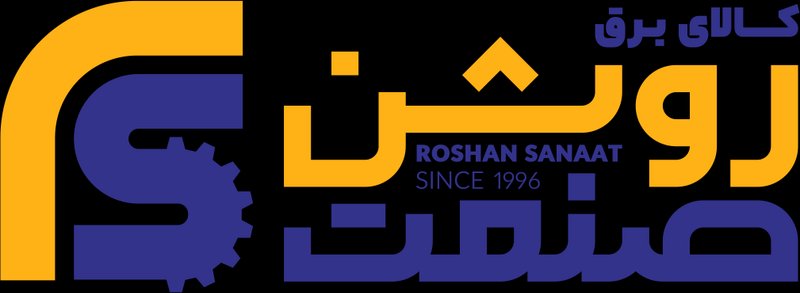 ورودی