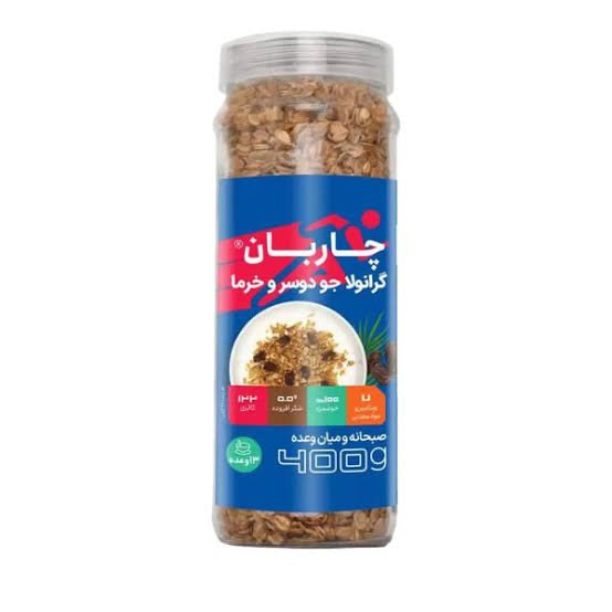 ورودی